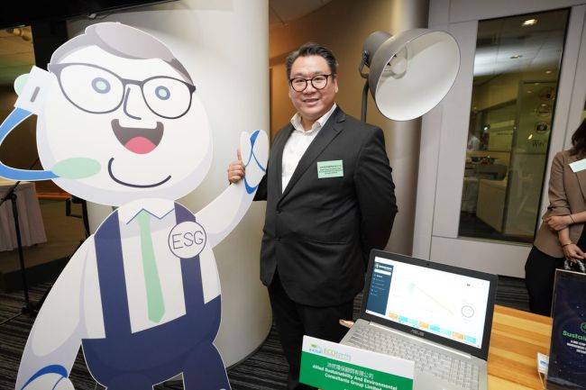 Eco Expo Asia opens on 27 October 2
