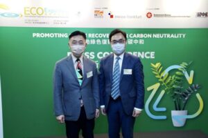 Eco Expo Asia opens on 27 October