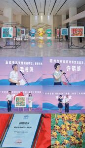 Farmer Paintings Exhibited to Share the Spirit of the Asian